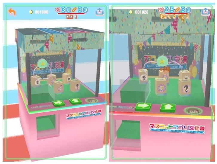 最多受賞作品はcocoamixjp氏の「Catch! for マスコットアプリ文化祭2018」