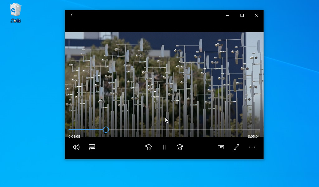 「AV1 Video Extension」を導入した後。「映画 & TV」でAV1動画を再生できた