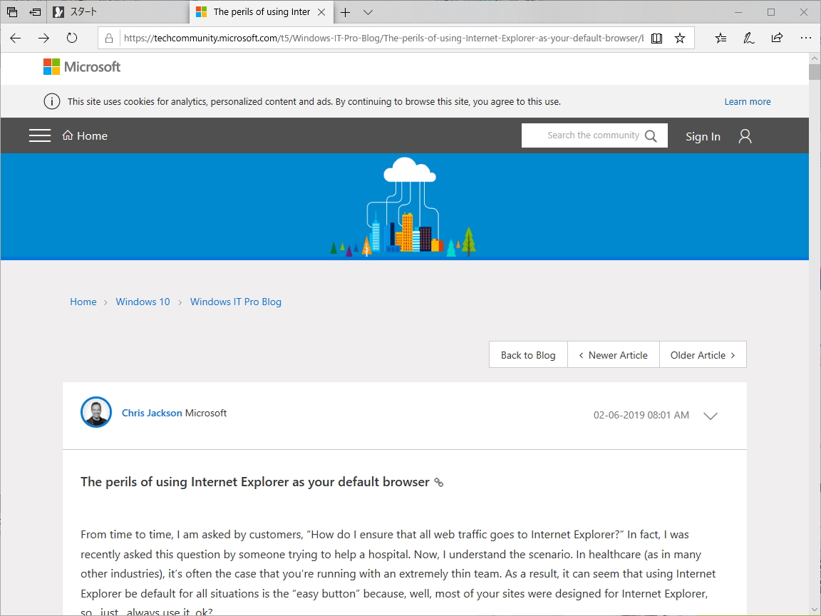 Microsoft自身も「Internet Explorer」の利用をもはや積極的には薦めていない