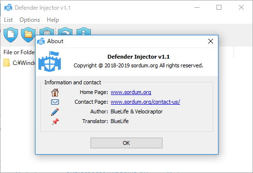 「Defender Injector」v1.1