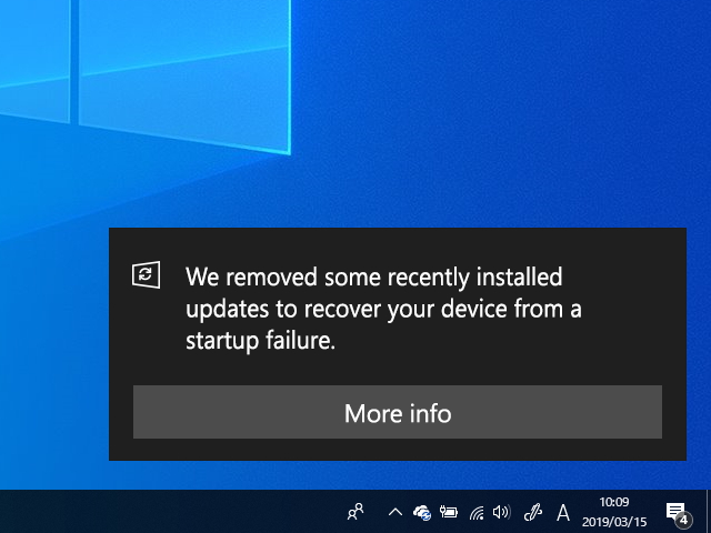アップデートによって正常に起動できなくなったWindows 10から、最近インストールされたドライバーや更新プログラムを自動的にアンインストールして復旧を試みる機能（イメージ）