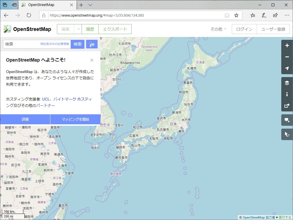 “OpenStreetMap”