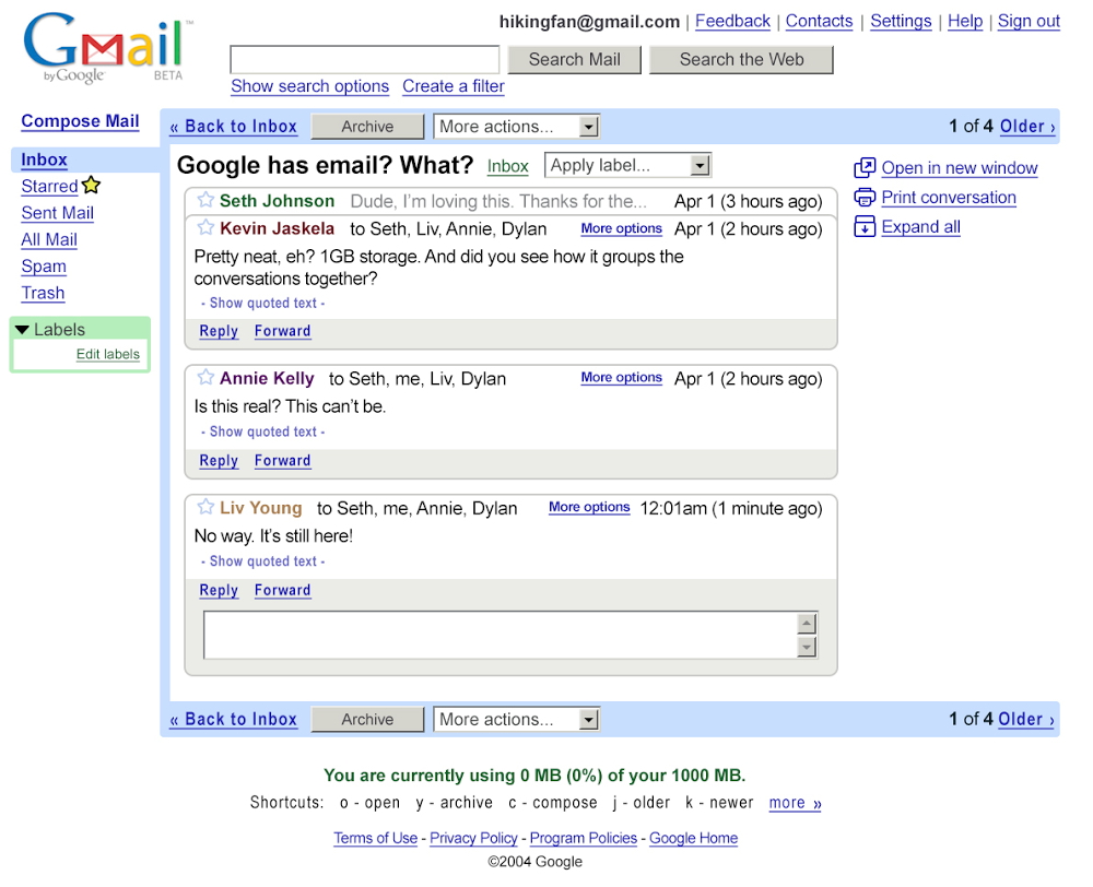 かつての“Gmail”