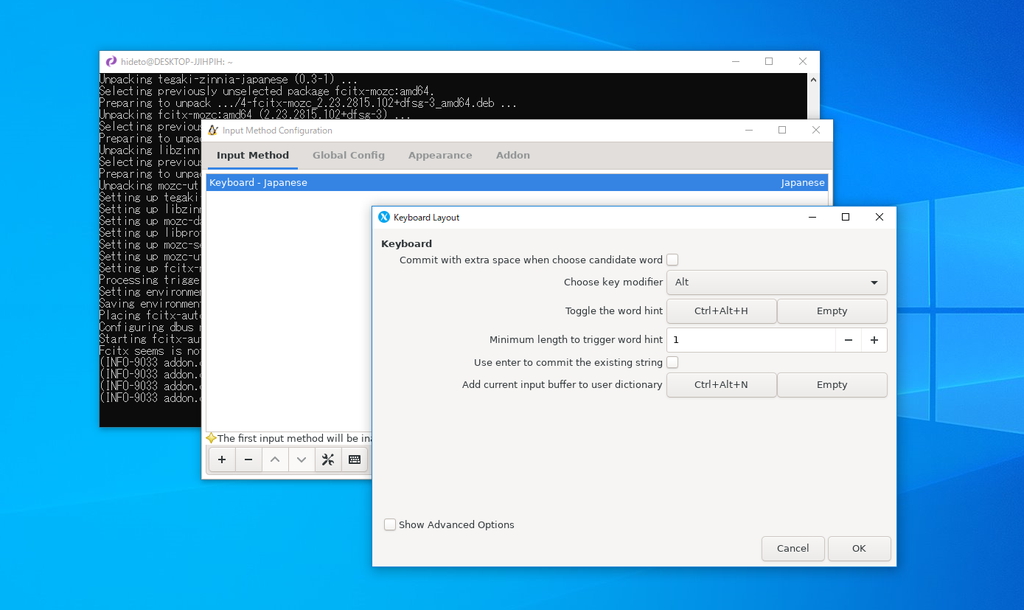 Xサーバー「X410」と組み合わせれば、専用の環境設定ツールをGUIで利用可能