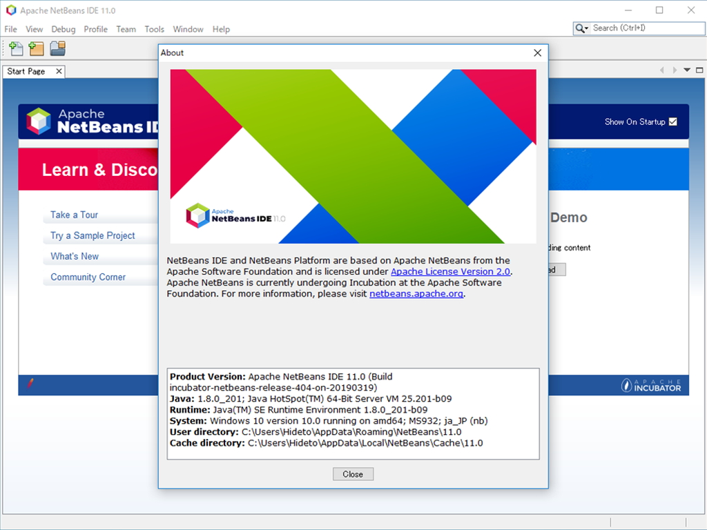 「Apache NetBeans 11.0」