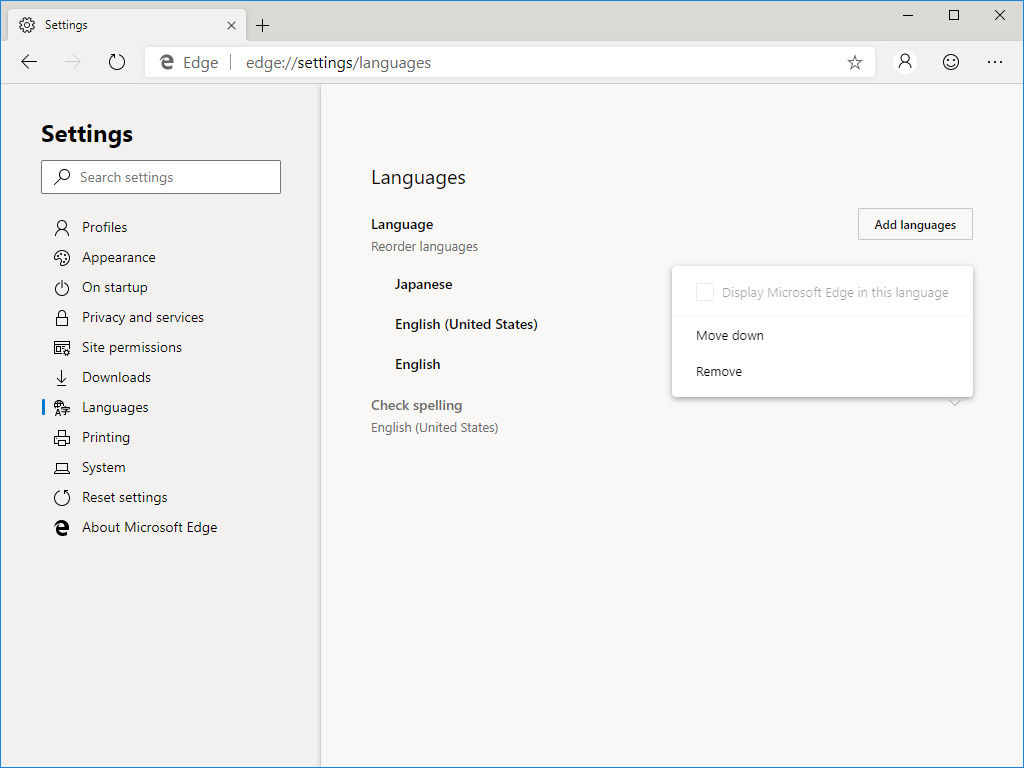 設定画面（edge://settings/languages）でロケールの変更を行うことは可能