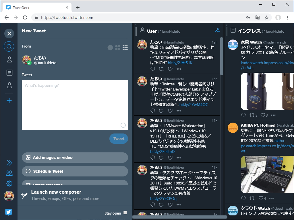 従来からある投稿画面にも切り替え可能