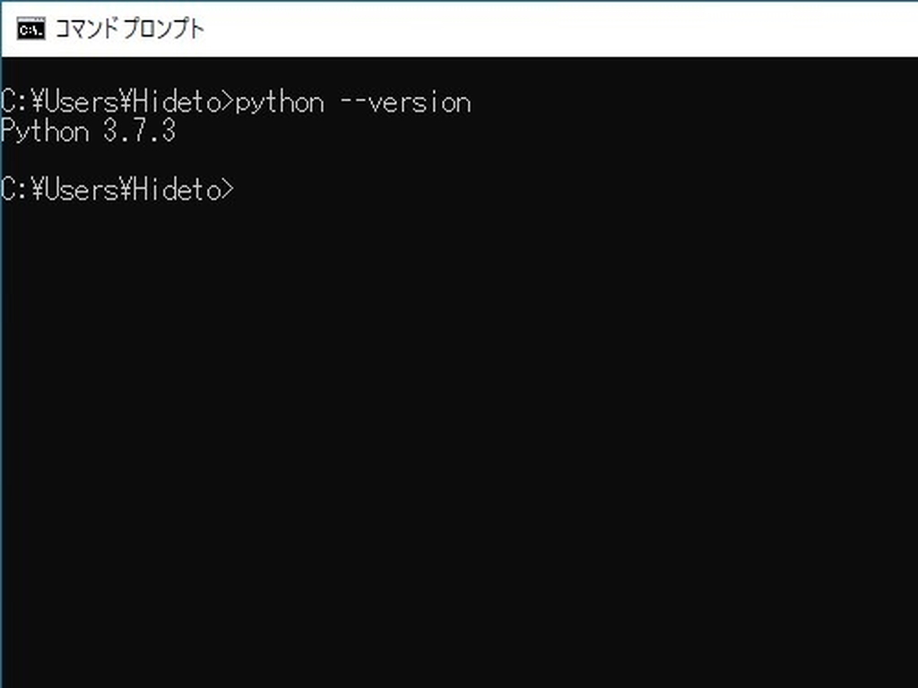 “Microsoft Store”で提供されている「Python」のバージョンは「Python 3.7」