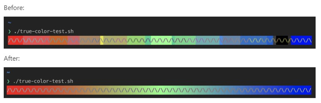 統合ターミナルがTrueColorをサポート