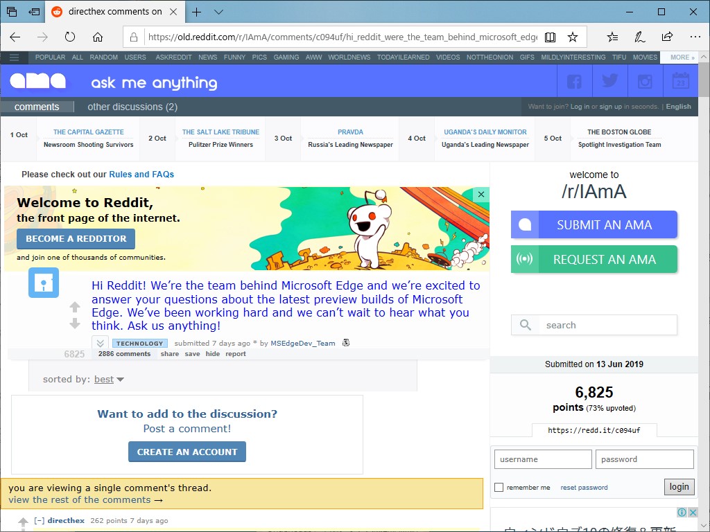 “Reddit”の“ask me anything”