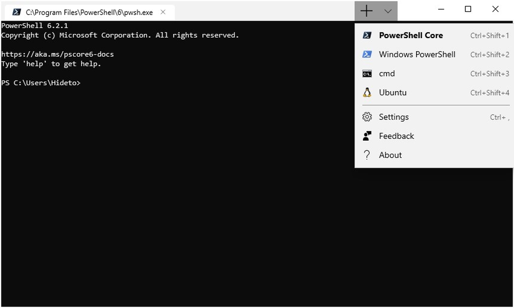 「Windows Terminal」v0.2.1715.0