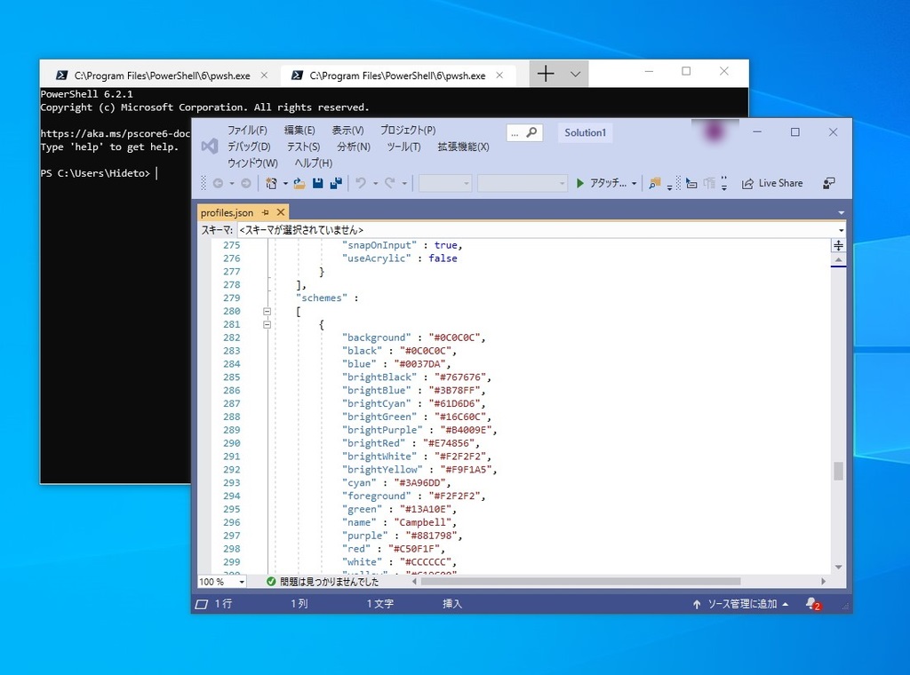 “profiles.json”を編集して保存すれば自動的に設定がターミナルに反映される