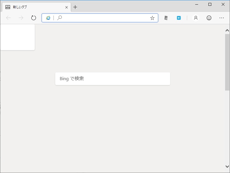 “IE モード”で新規タブページ（edge://newtab）を表示した様子