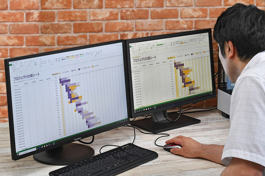 特別企画】久しぶりにPCの液晶ディスプレイを買い換えたら超快適