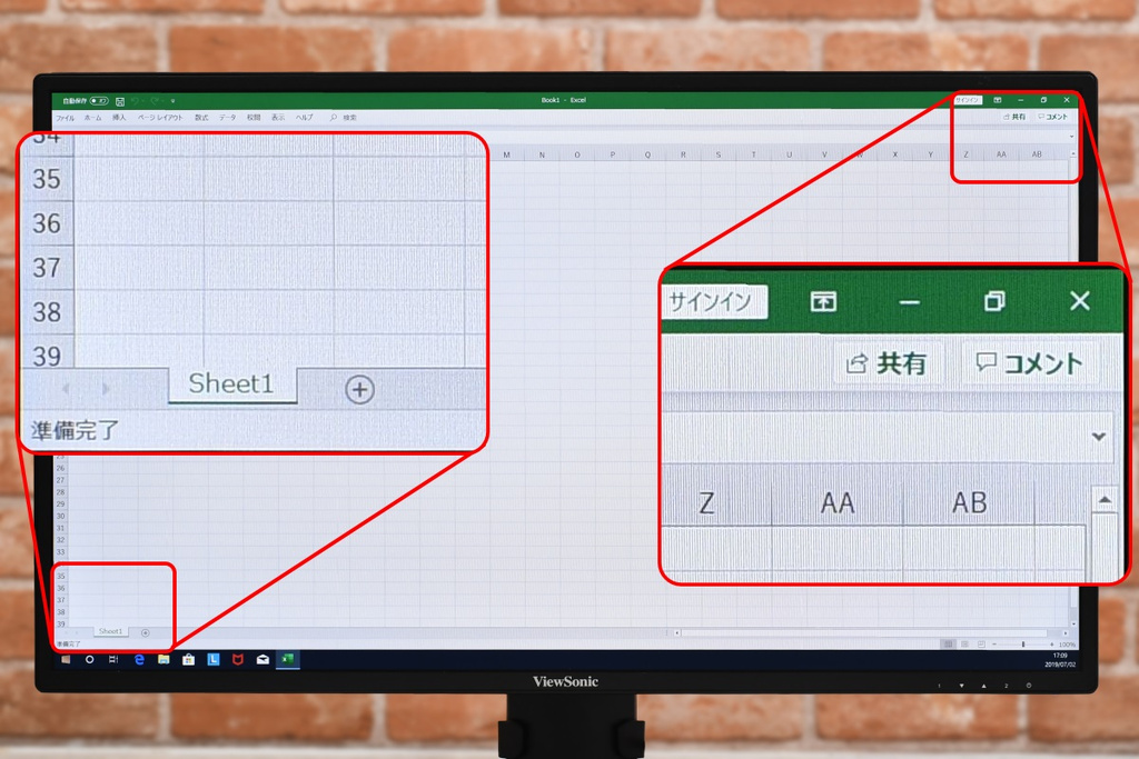 2,560×1,440ドットの液晶ディスプレイに125％のスケーリング設定でExcelをフルスクリーン表示すると、横はZを超えて「AB」、縦は「39」まで表示できる