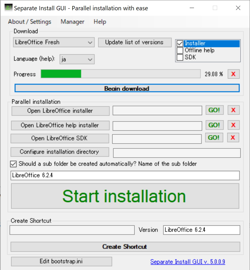 「Separate Install GUI」v5.0.0.8