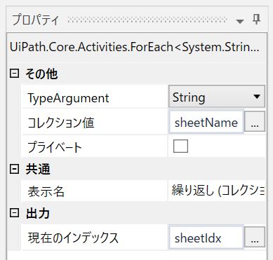 Minecraft の建築をrpaで自動化する 劇的 マイクラ自動建築ロボの巻 その2 無駄ロボット研究所 窓の杜