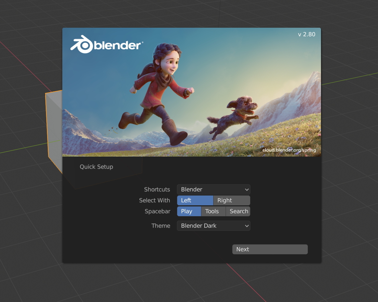テーマやショートカットキー、選択を行うマウスボタンは初期設定ダイアログで変更が可能