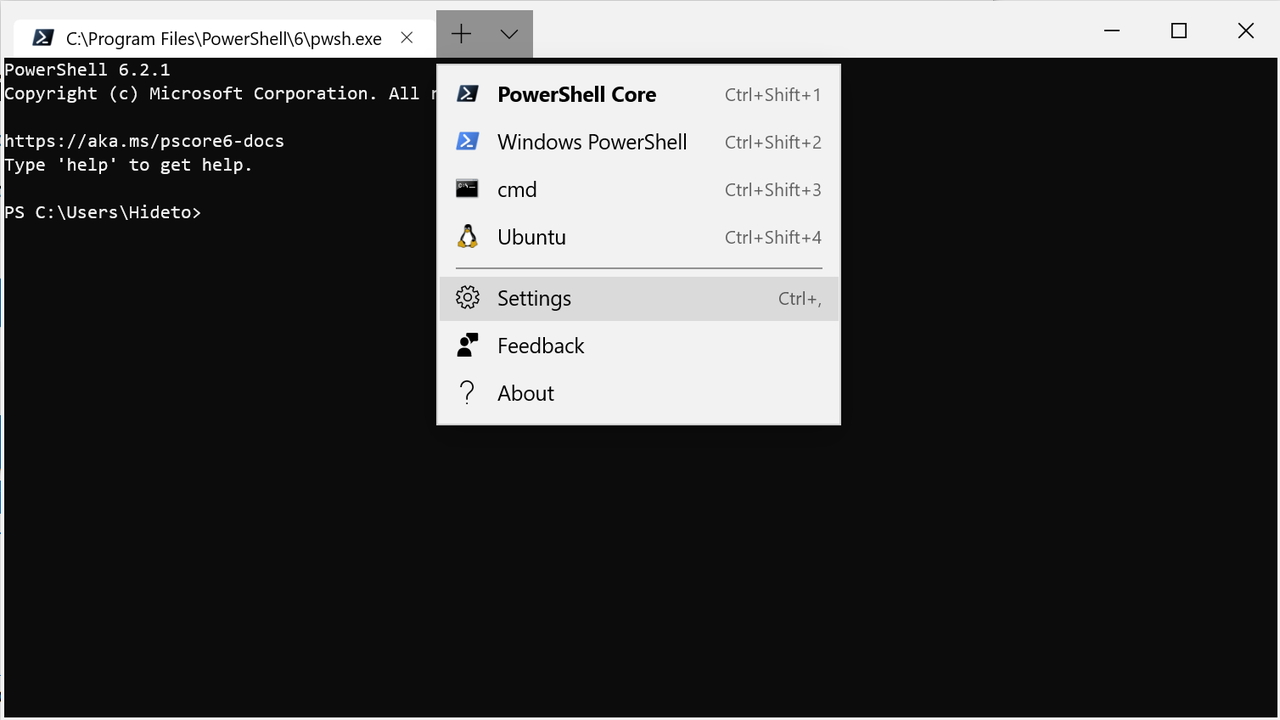 「Windows Terminal」v0.3.2142.0