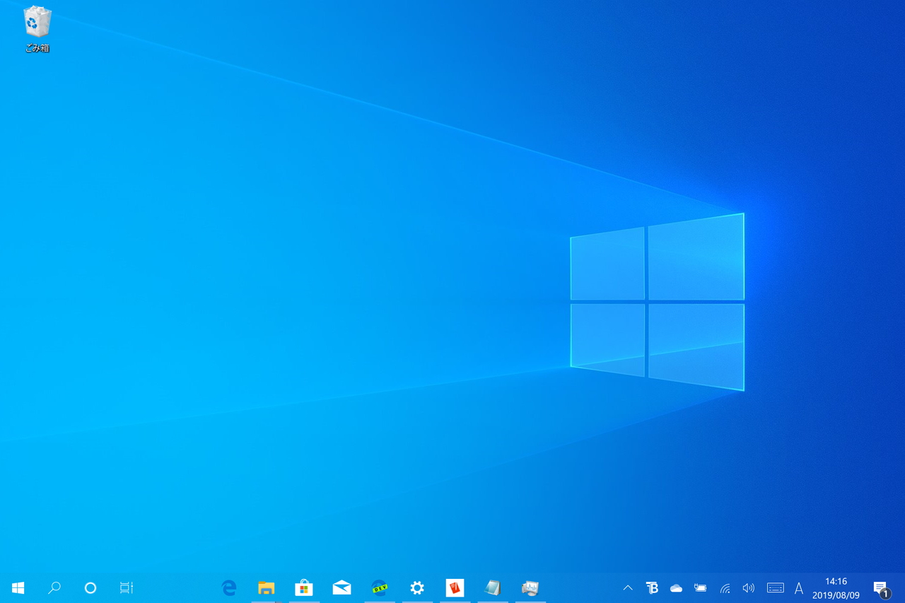 「FalconX」と「TranslucentTB」でタスクバーをクールに