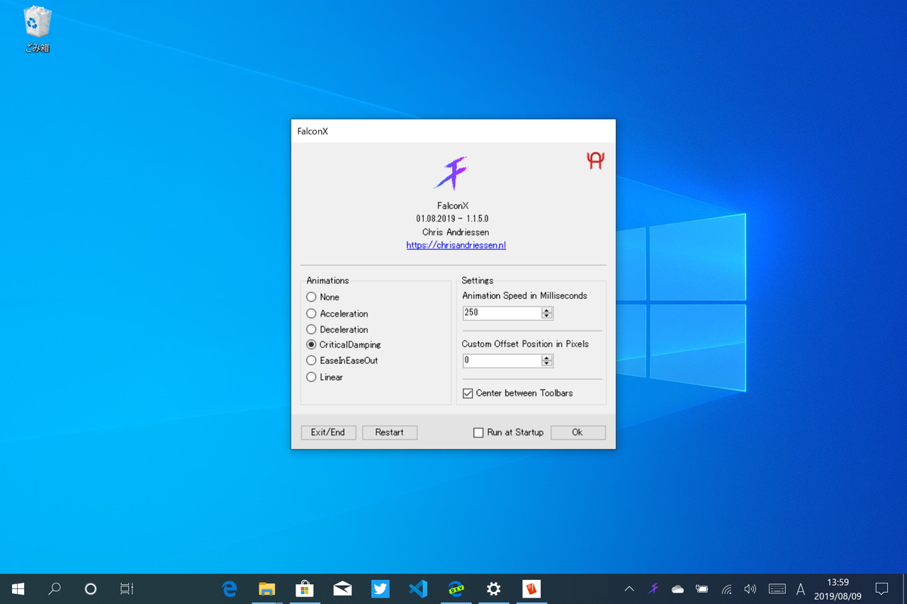 「FalconX」Build 14.07.2019 1.1.4.0