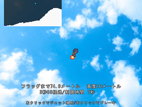 ウディタ 製フリーゲームの祭典 ウディコン の結果が発表 窓の杜