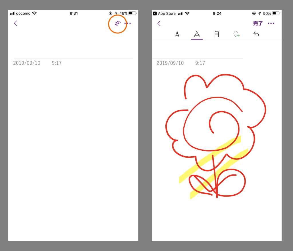 iPhone版「OneNote」アプリで手書き入力がサポート