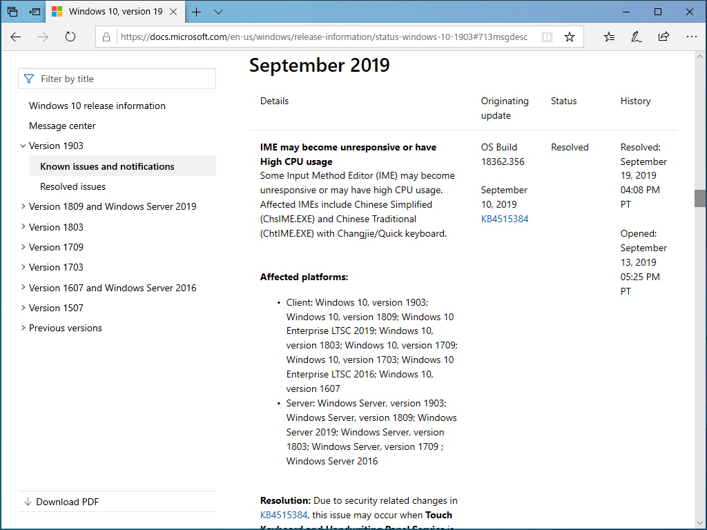 Windows 10のリリース情報ページ