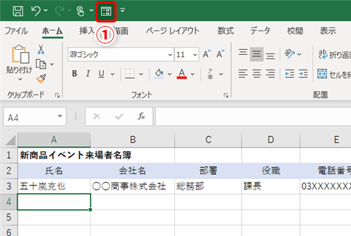 image19090907_s.png