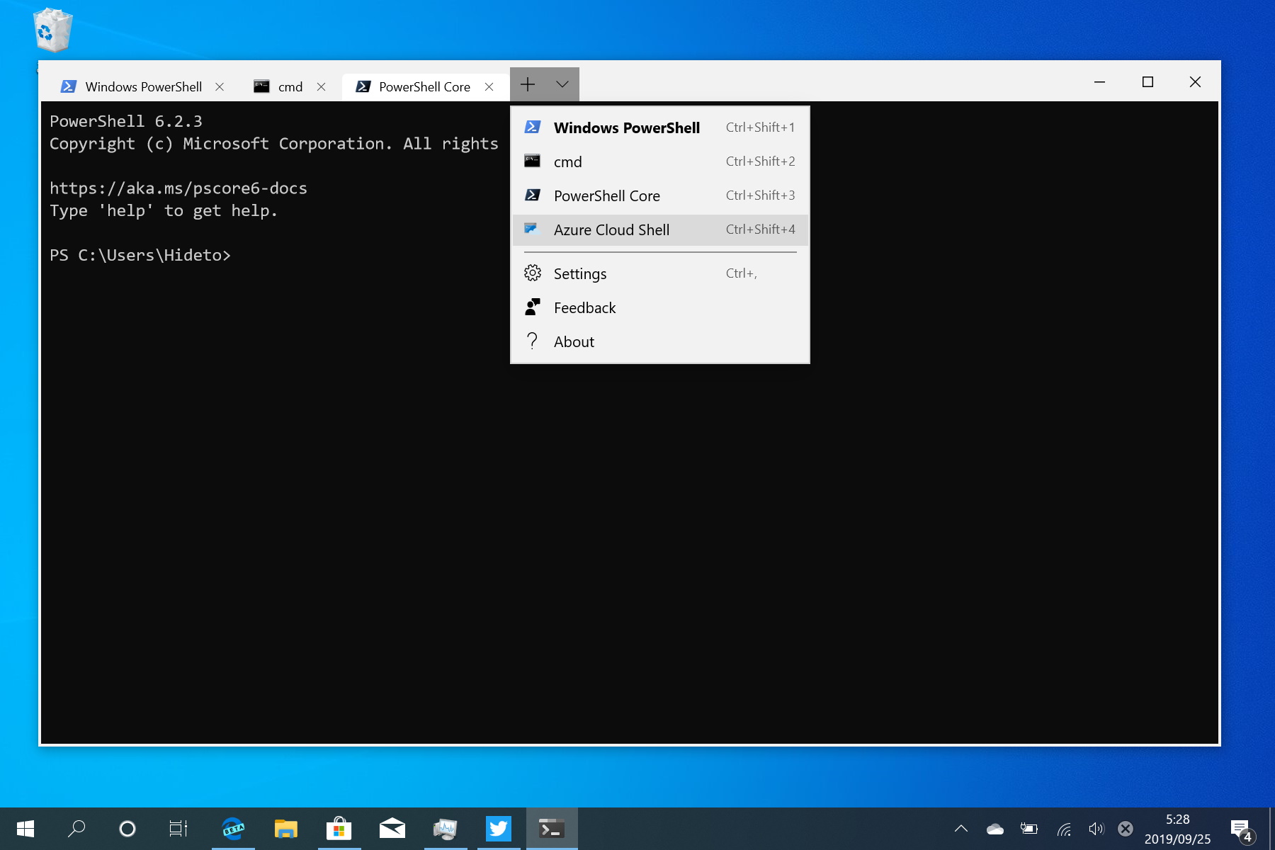 「Windows Terminal」v0.5.2661.0