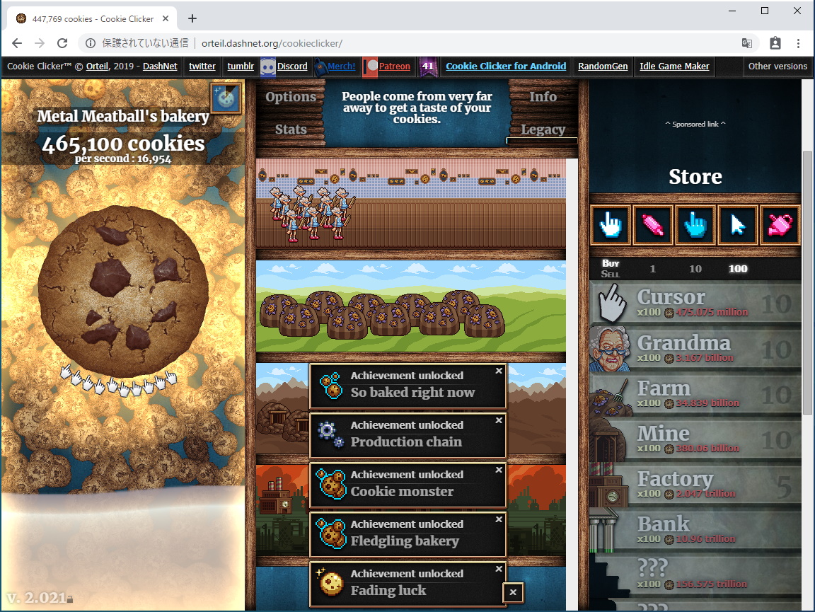 もともとはWebブラウザー向けのゲーム