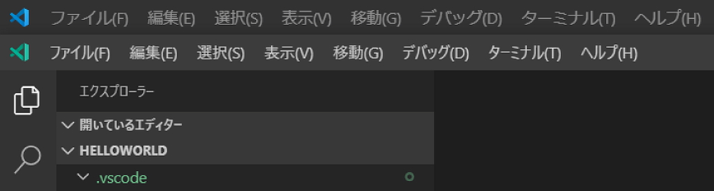 従来のフォント（上）と変更されたフォント（下）