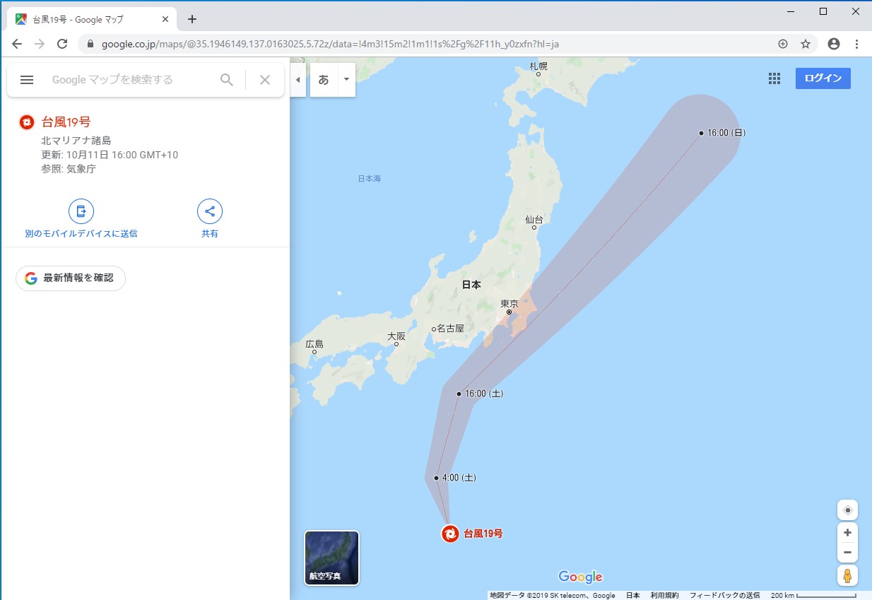 台風19号（ハギビス）の位置と予想進路が表示される