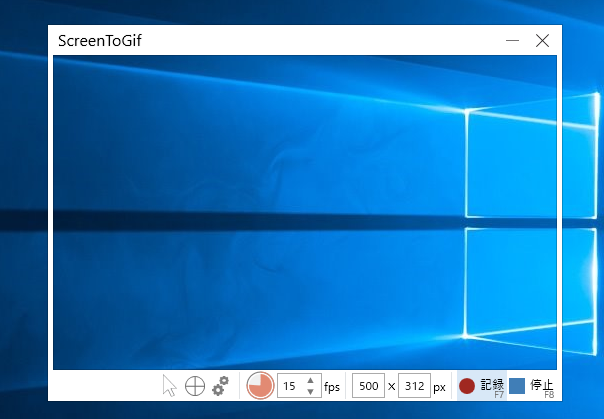 デスクトップの録画画面