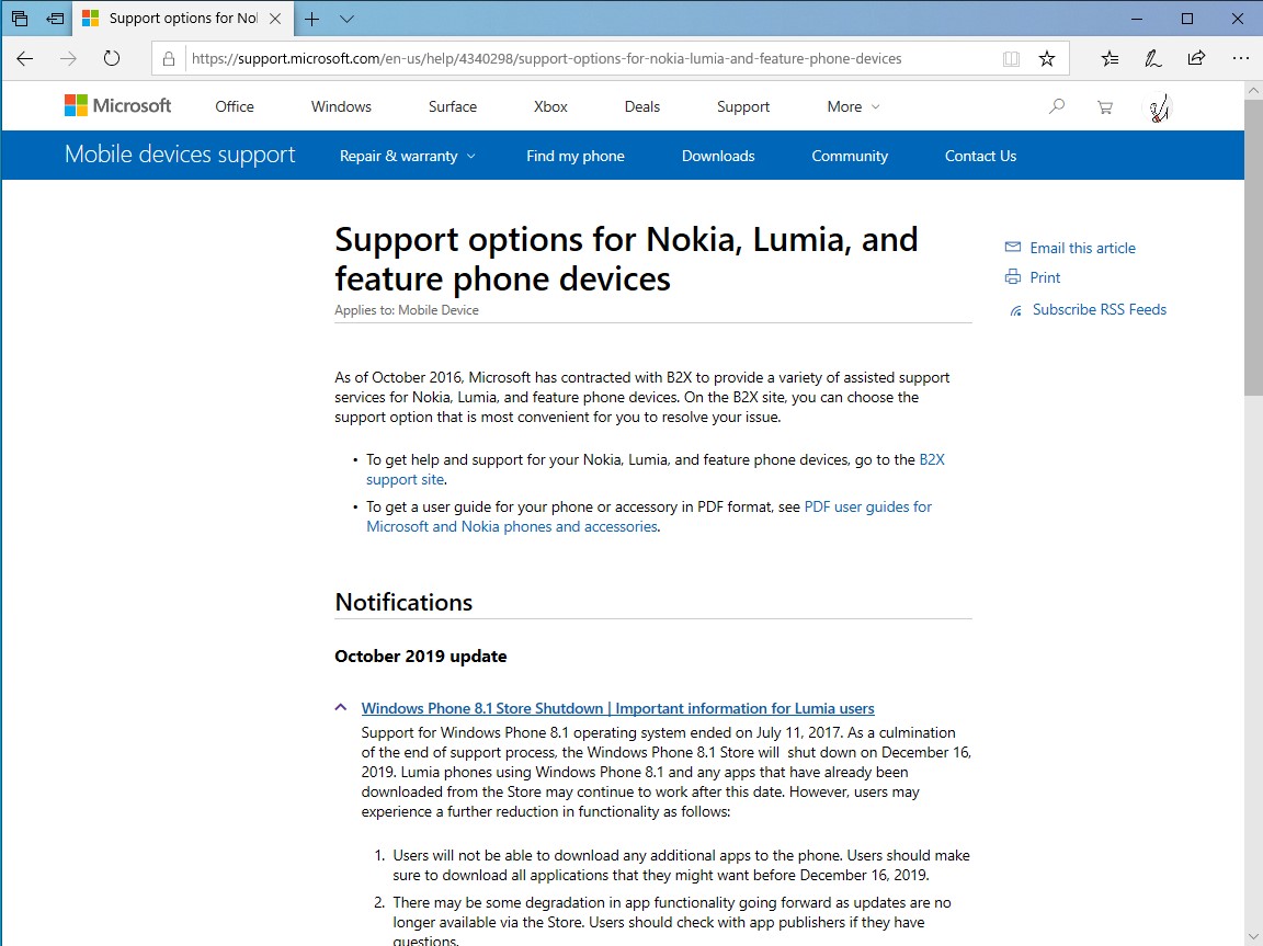 同社のサポートページ