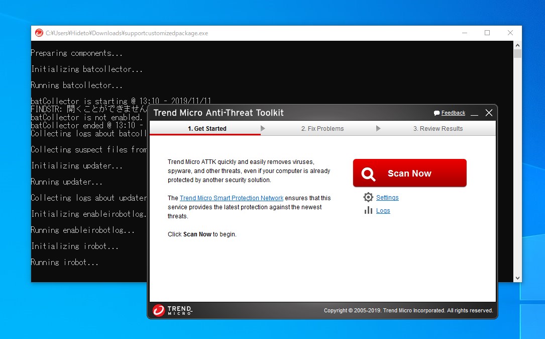 「Trend Micro Anti-Threat Toolkit（ATTK）」