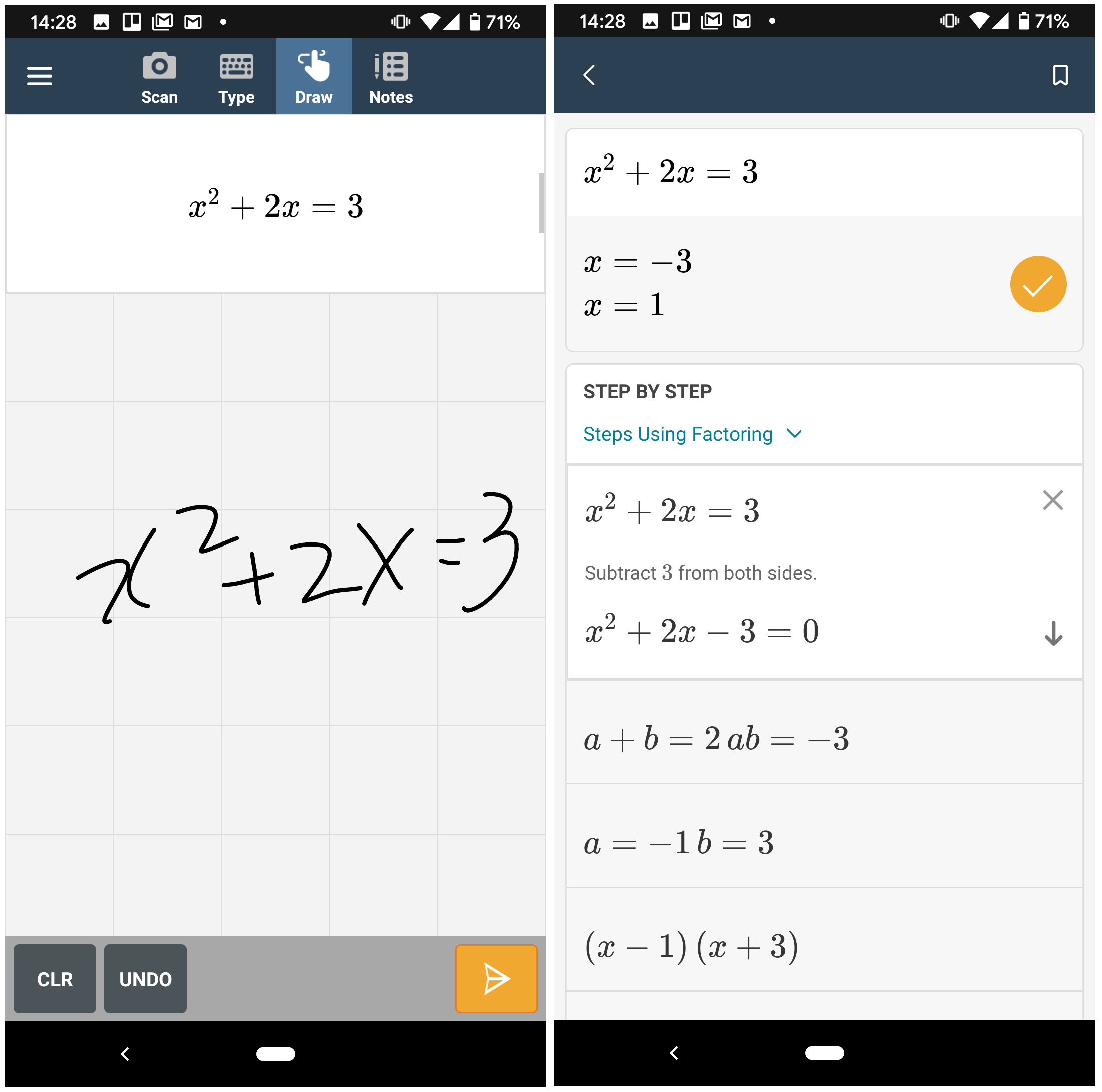 紙にプリントされた数式を端末のカメラで読み取って解いたり、タイプまたは手書きで入力した数式の解を得たり。途中式もバッチリ（Android向け「Microsoft Bing 検索」アプリ）