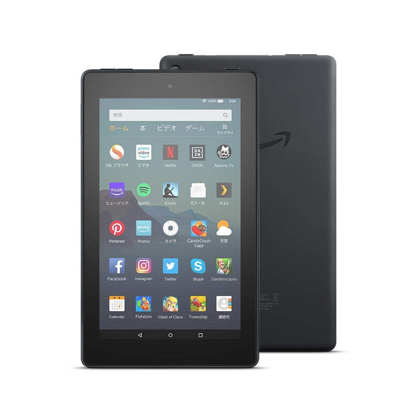 『Fire 7 タブレット (7インチディスプレイ) 16GB - Newモデル』