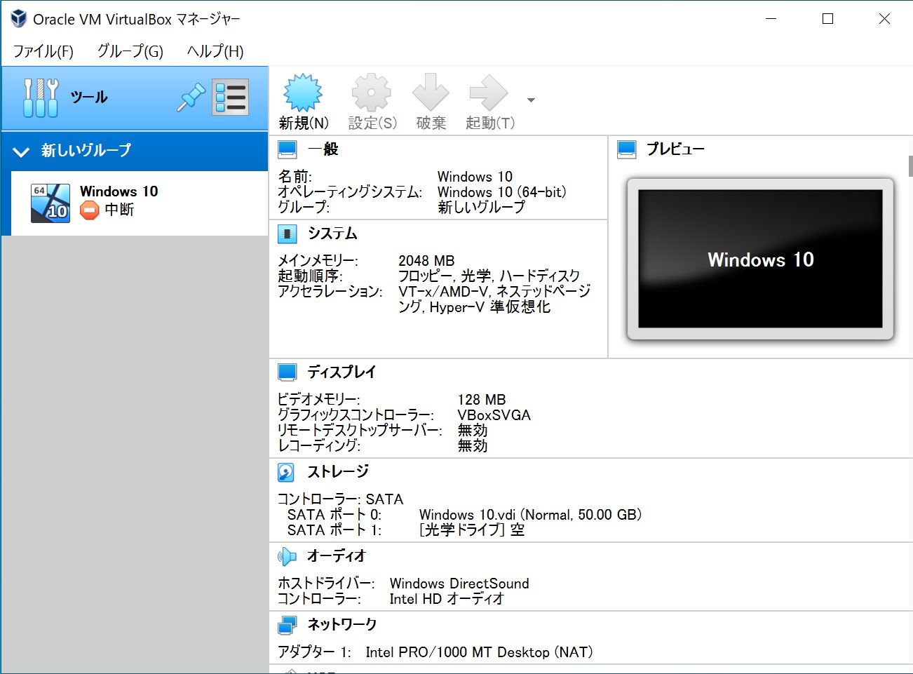 ユーザーインターフェイス面での改善も多岐にわたる