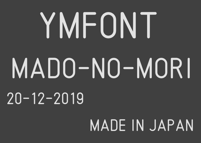 80年代のLSIチップをイメージしたフォント「YMFont」