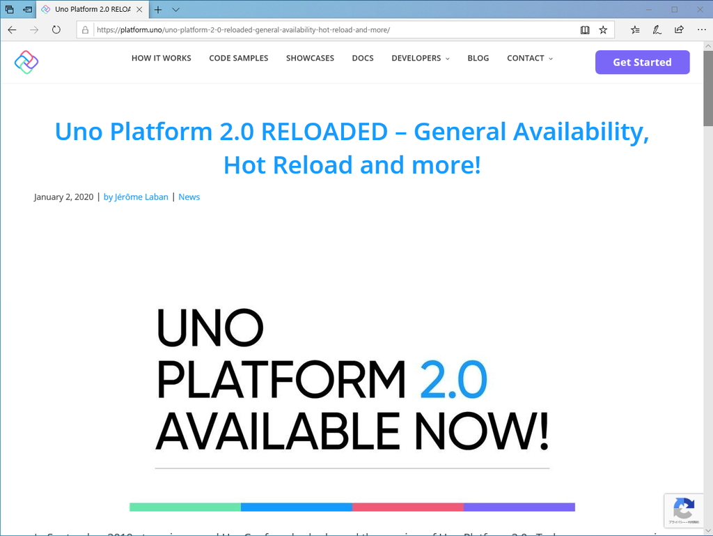 「Uno Platform 2.0」が正式リリース