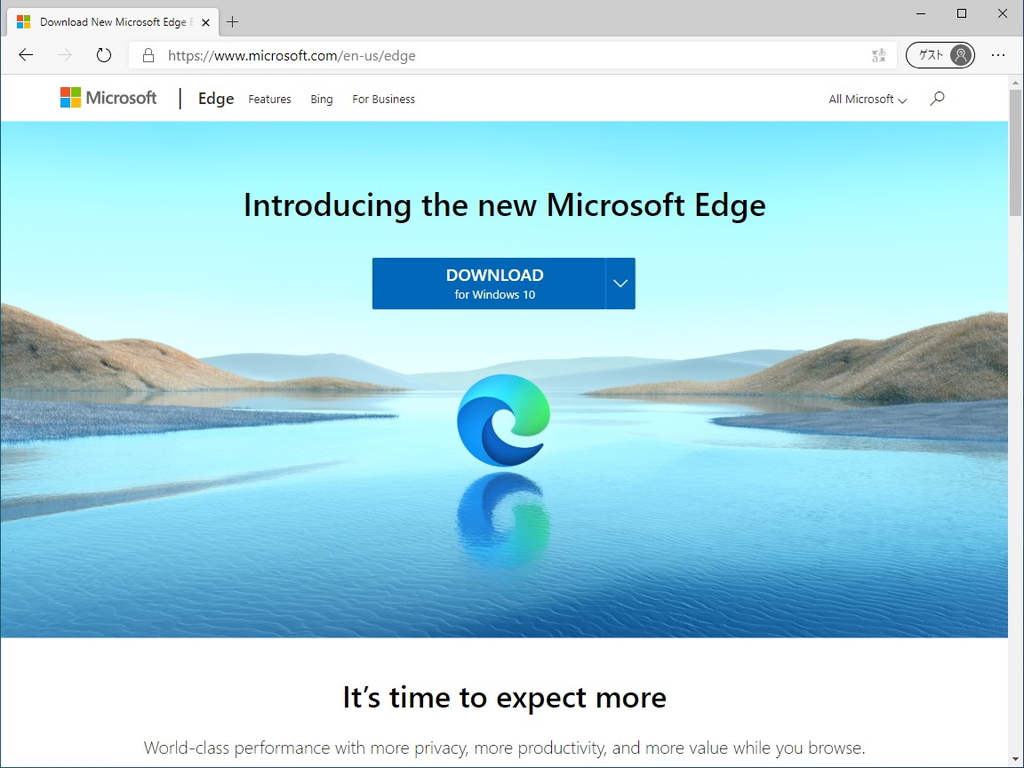 「Microsoft Edge」v79.0.309.65