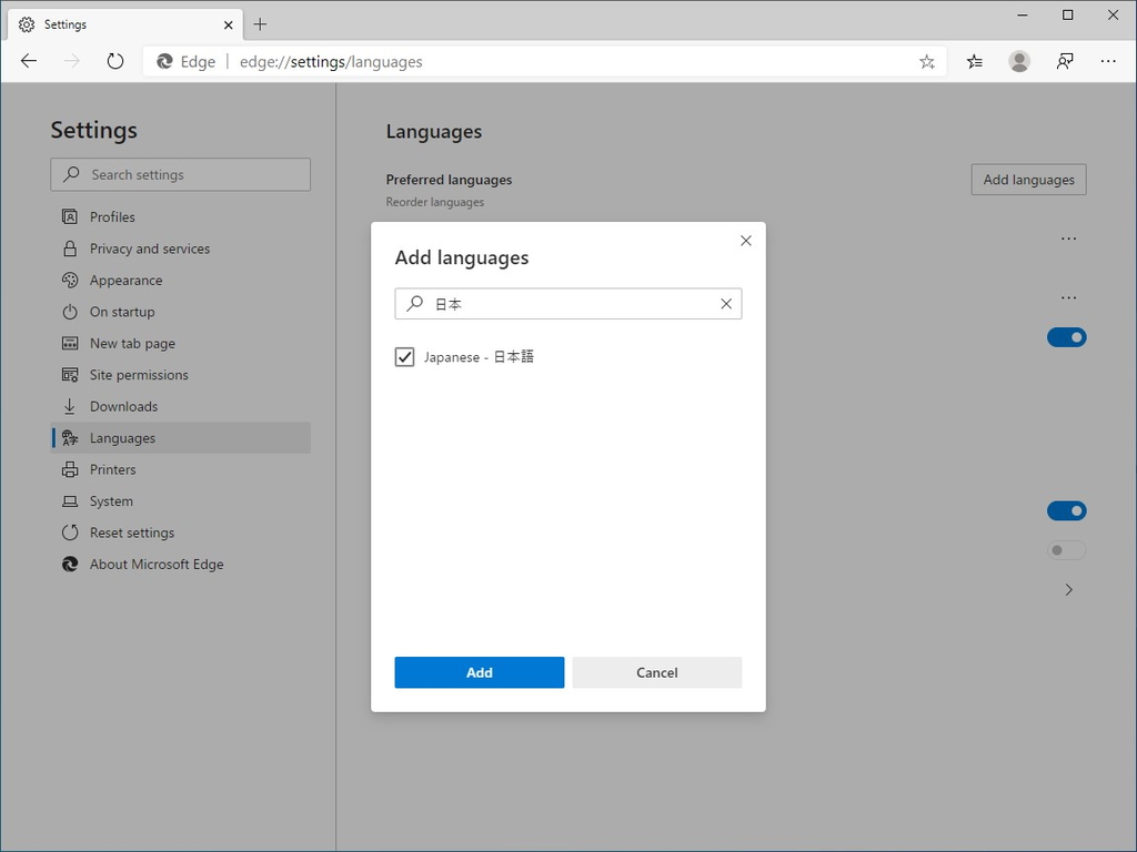 設定画面の［言語］セクション（edge://settings/languages）