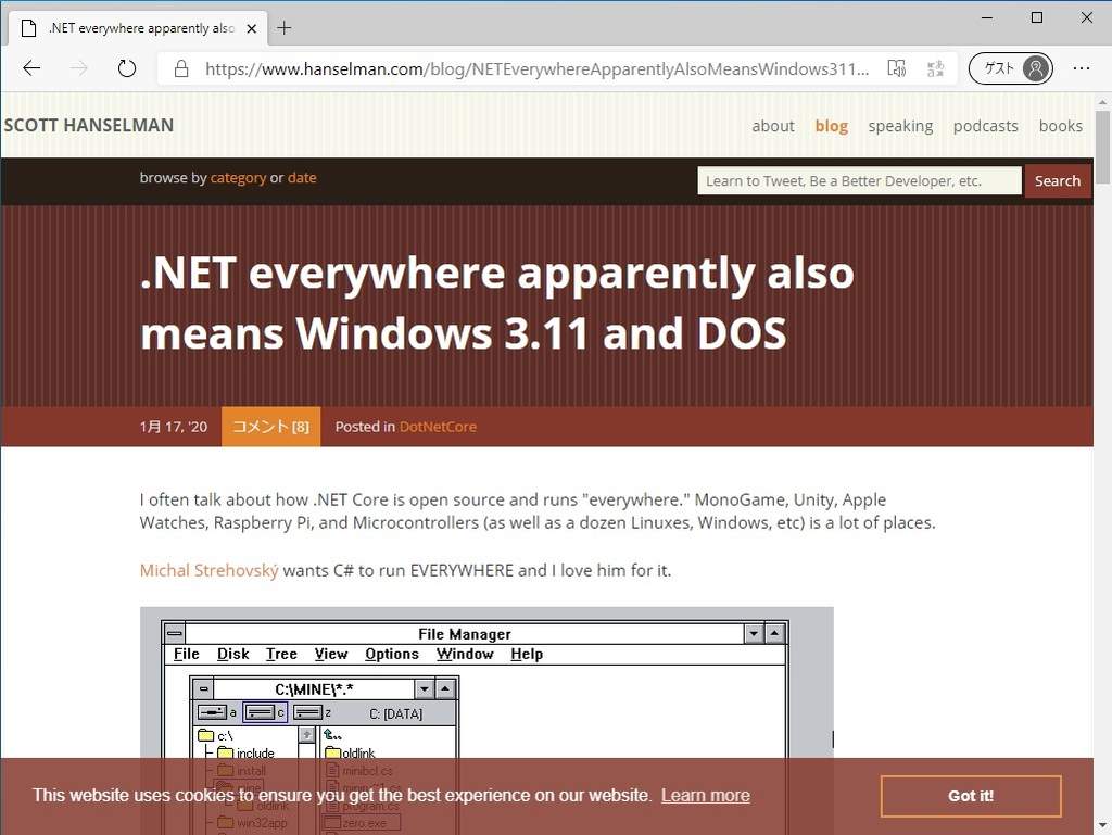 Michal Strehovský氏のツイートをまとめて紹介してくれたScott Hanselman氏のブログ