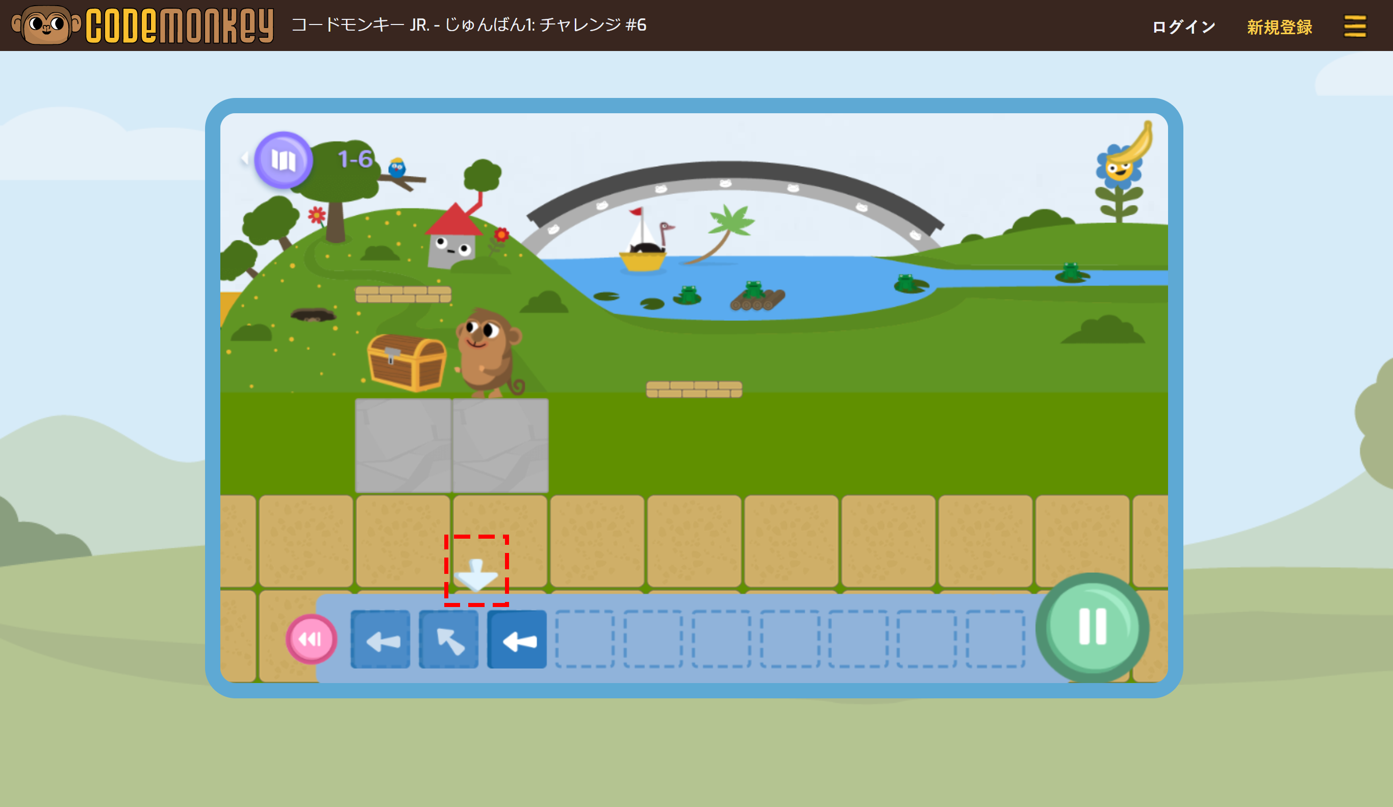 プログラムの実行中は実行箇所が下向き矢印で示される