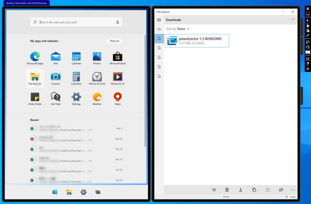 新しいファイルマネージャーの初期バージョン