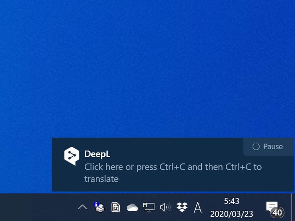 タスクトレイに常駐し、テキストを選択した状態で［Ctrl］＋［C］キーを2回押すだけで翻訳できる