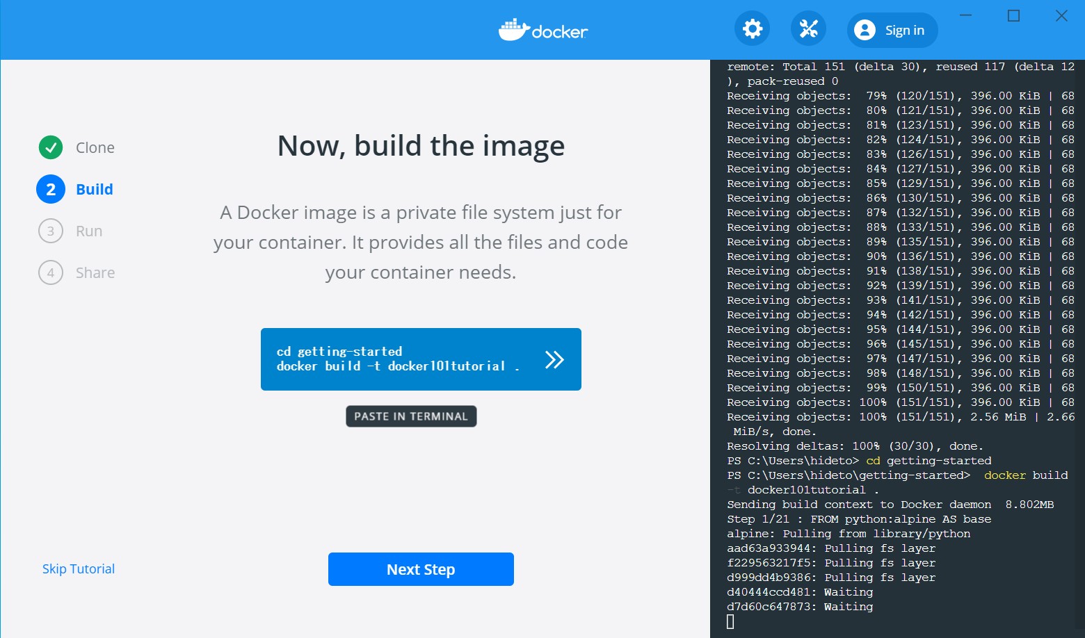 2分程度でクローンからイメージのビルド、実行、共有までを体験できる