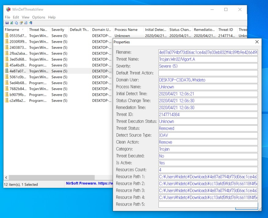 プロパティ画面