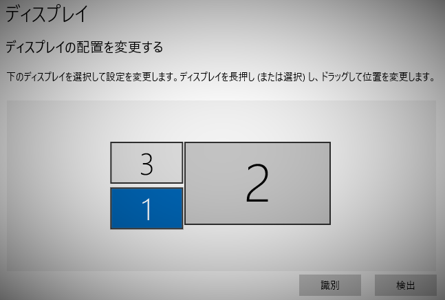 ハード コピー 設定